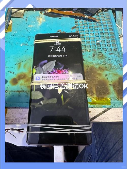 华为荣耀3c电池怎么拆