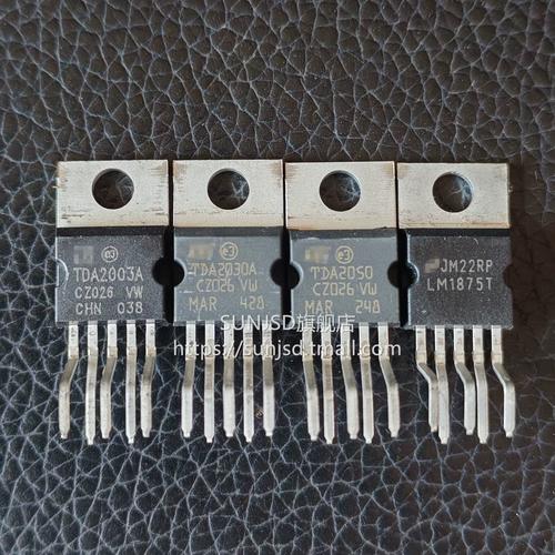 tda2003无声音故障维修