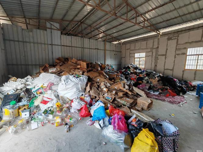 最近的废铁收购站