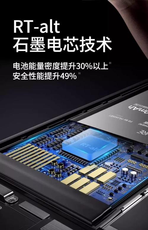 华为p9的电池能用多久