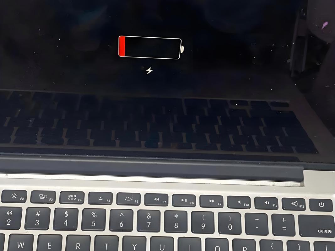 win7电池图标不显示