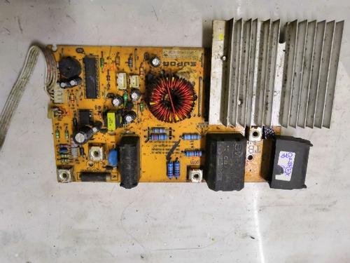 C20-SDHJ07故障维修