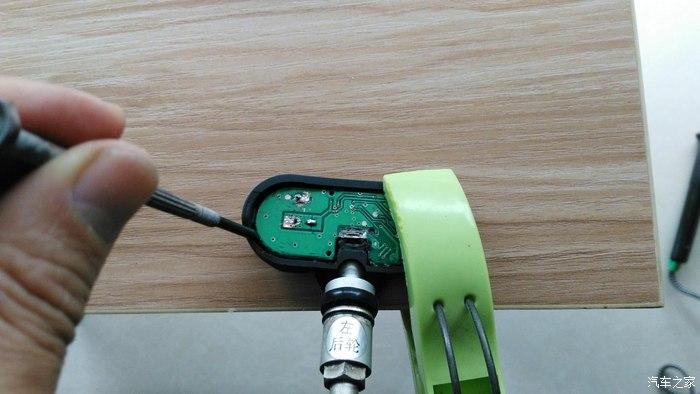 铁将军胎压监测电池更换