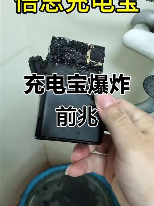 用充电宝充电会损坏电池