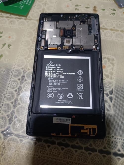 小米3开不了机电池坏了