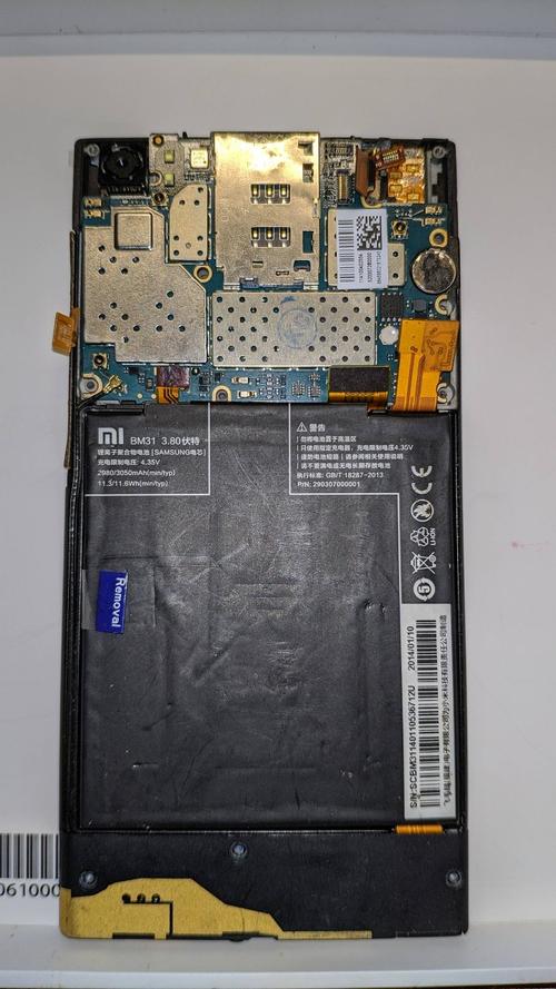 小米3的电池可以拆卸吗