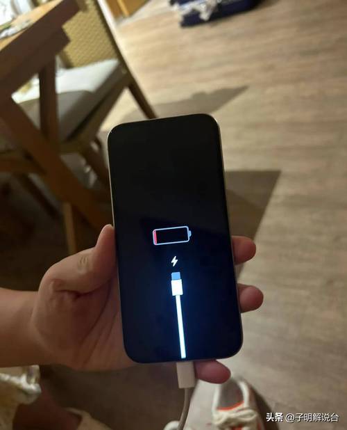 手机电池只能充到90%