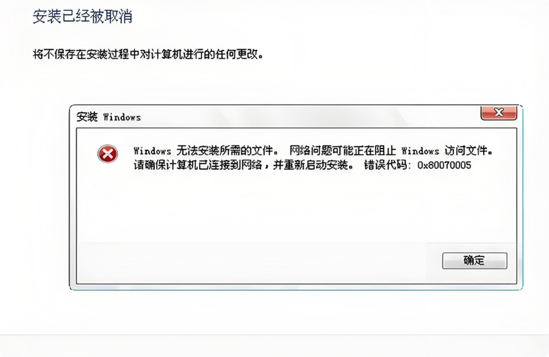 windows10故障码dr