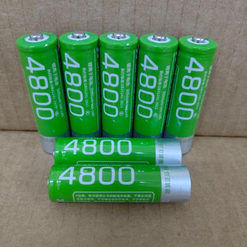 比18650大的锂电池