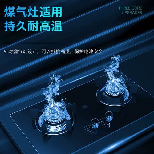 电池1.5v可以充电吗