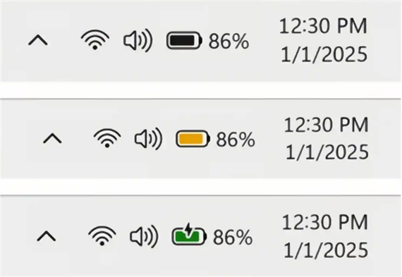 win10保留电池电量