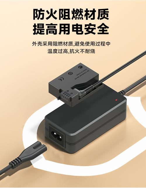 佳能700d 电池型号