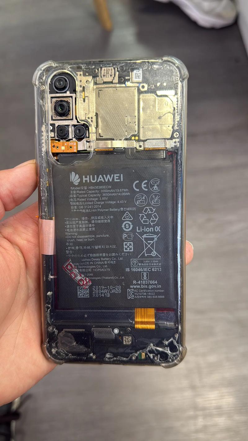 htc 802w换电池