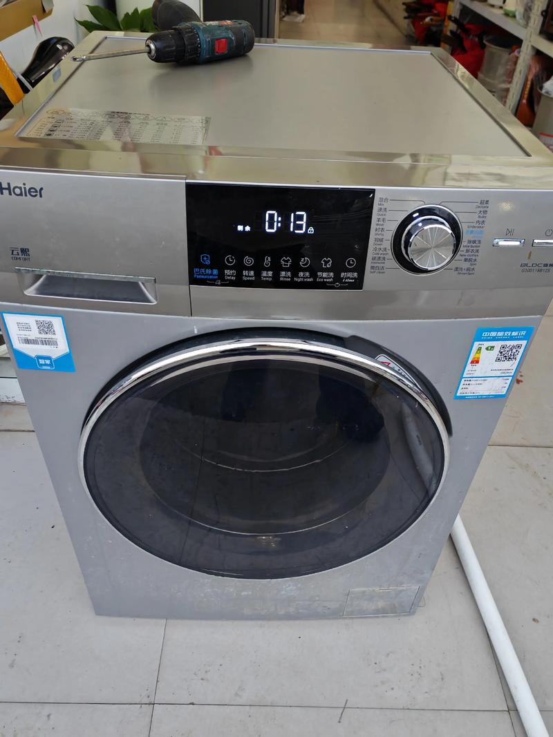 小天鹅洗衣机出现f8什么故障