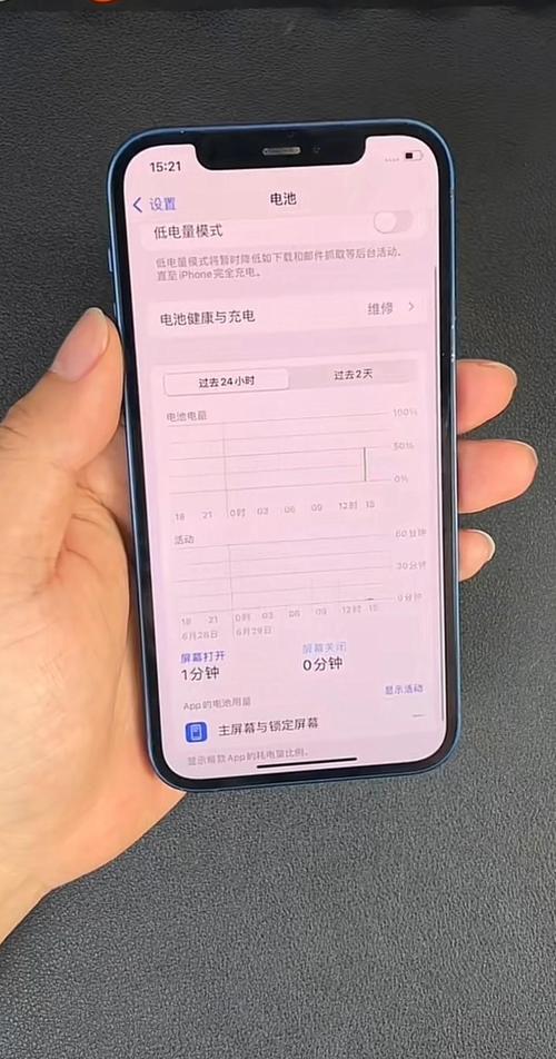 苹果6plus电池保修