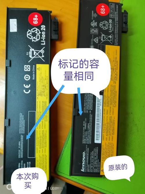 联想笔记本bios电池