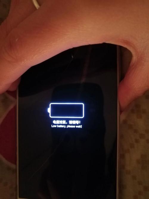 手机没有电池 能开机吗