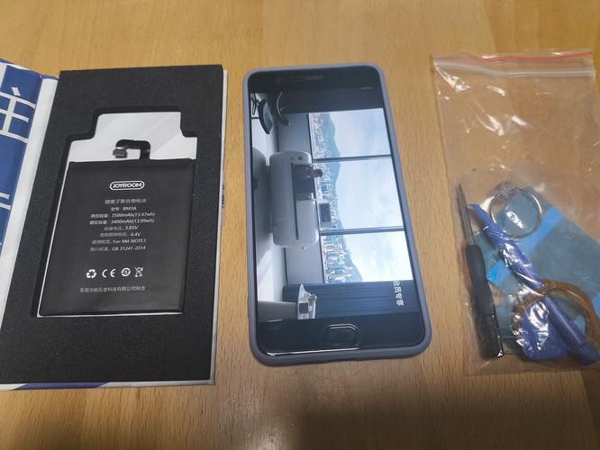 note3电池真假辨别