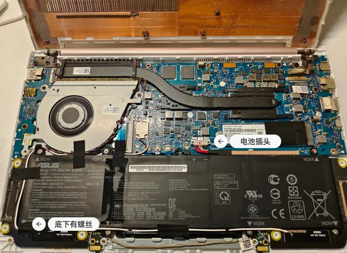 笔记本更换cmos电池