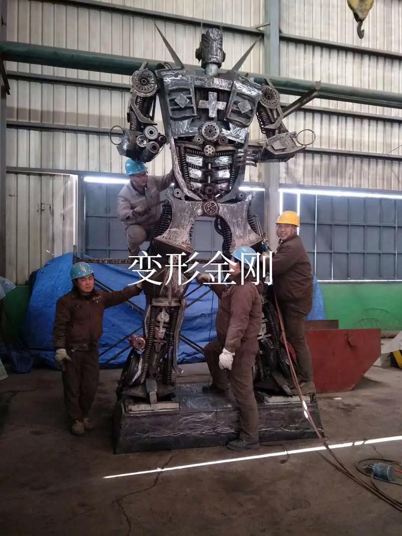 用废铁小作坊炼铁