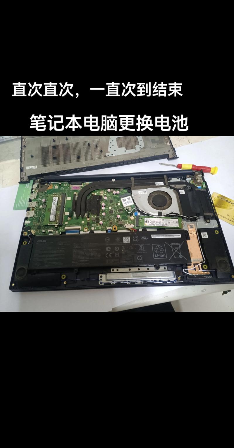 主板电池 恢复出厂设置
