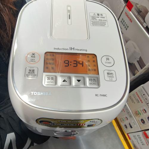 东芝电饭锅故障F2代码F2