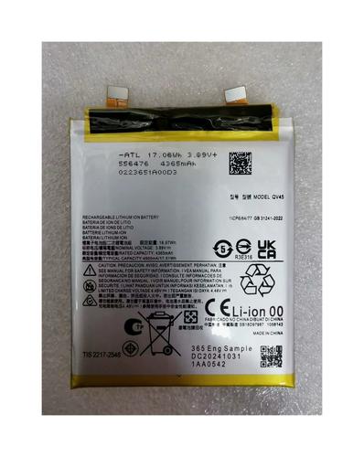 moto x电池不耐用