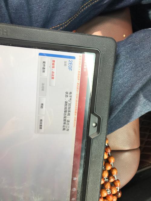 mdv4室内机故障代码e0