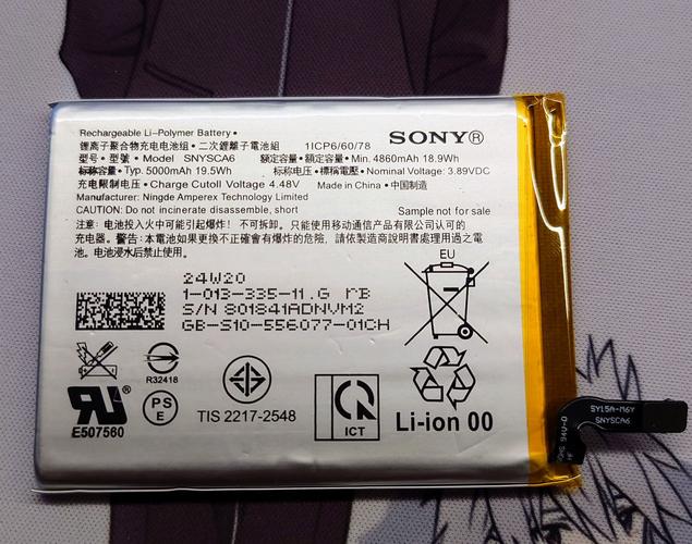 sony 未检测到电池