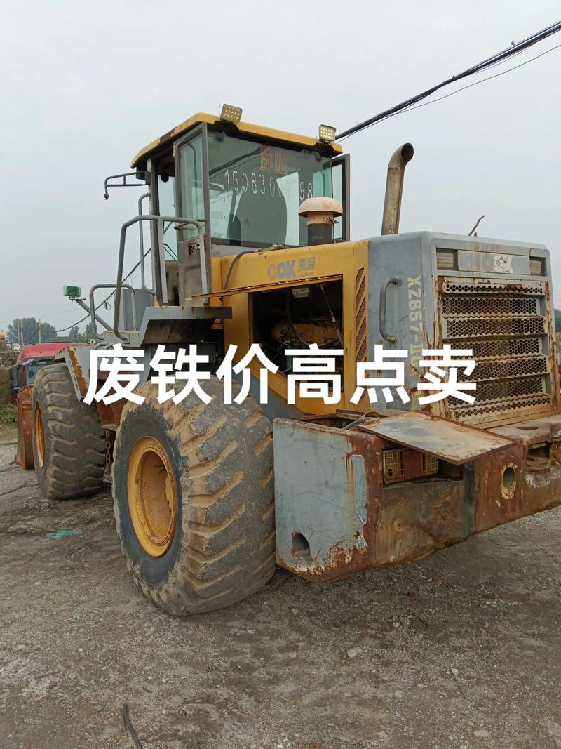 陕西西安废铁价格