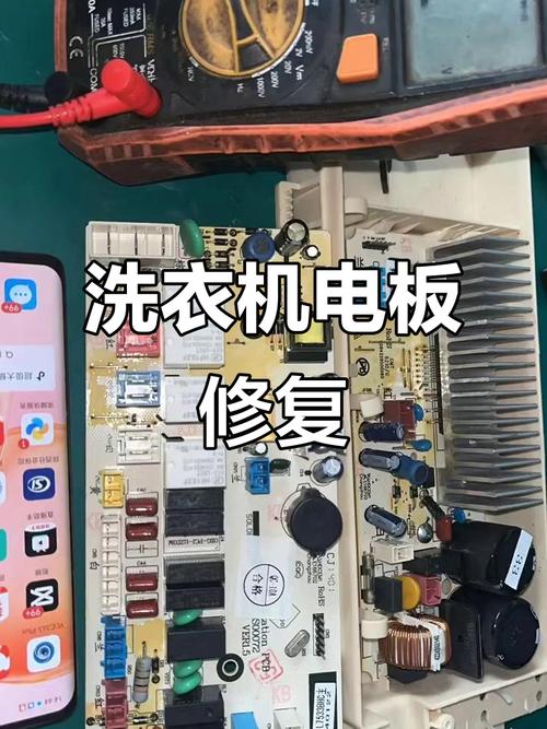 三洋洗衣机e3故障维修图片