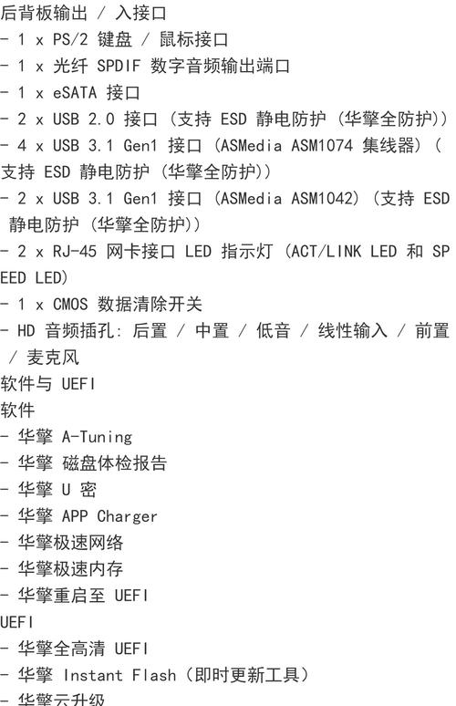 万宝路空调显示故障代码E5