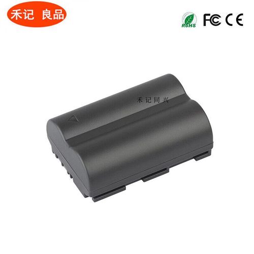 国产 相机 电池 品牌
