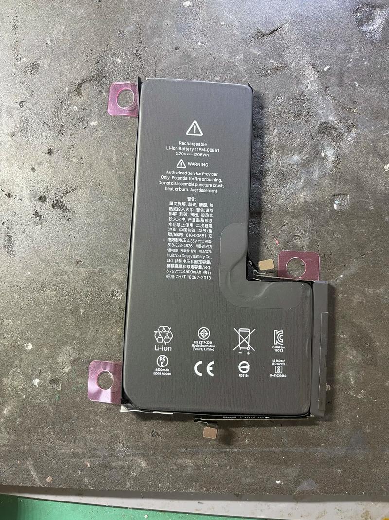 苹果 电池 排线 焊接