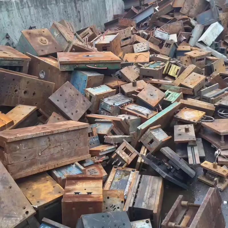 东莞冲花废铁价格